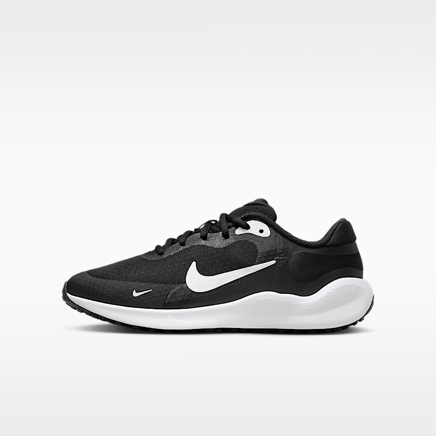 NIKE公式】ナイキ テラスカウト ジュニアブーツ リフレクティブ（再帰